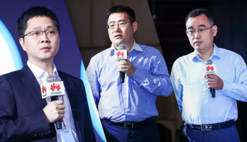 微信图片_20190603164901.png 华为智能安防首席产品管理 张爱军、华为智能安防营销支持部部长 潘志超、华为智能安防解决方案开发部部长 赵云凯