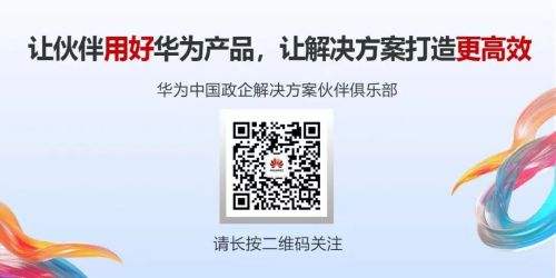 微信图片_20230510133914.jpg